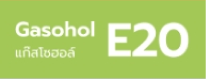 Gas Icon